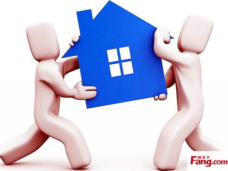 买房,利率,贷款,住宅,地产,两套房,租赁,价格,商业贷款,房价