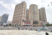 广进·久富商业广场