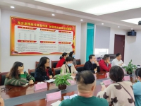 舒城县举行“互联网+不动产登记”培训会议
